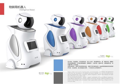 上品設(shè)計(jì)物聯(lián)網(wǎng)機(jī)器人案例展示 中國設(shè)計(jì)網(wǎng)的設(shè)計(jì)服務(wù)實(shí)踐