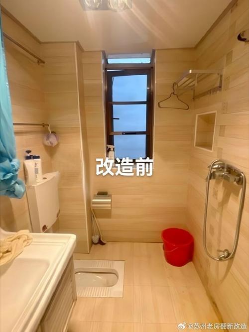 二手房改造##衛(wèi)生間改造##廚房改造##裝修經(jīng)驗(yàn)談##在蘇州買房你要知道